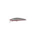 Soul Lures Deep Invader 90S - 02 BLACK SHINNER - tokatlis.gr