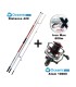 Combo Surf Casting Oceanic Distance 420 + Oceanic Team Atom 10000 + Ryobi Iron 600m - tokatlis.gr