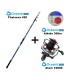 Combo Surf Casting Oceanic Thalassa 420 + Oceanic Atom 10000 + Oceanic Aikido 300m - tokatlis.gr