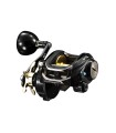 ECOODA Reel Trace ETB 600 L