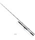 Pregio Throne Live Bait 21-0250 (NEW) - tokatlis.gr