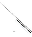 Pregio Throne Live Bait 21-0250 (NEW)