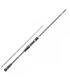 Okuma Tesoro Slow Jigging - tokatlis.gr