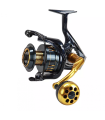 Okuma Salina