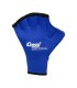 Cressi Swim Gloves - Γάντια Κολύμβησης  - tokatlis.gr