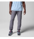Columbia Hike™ Jogger II   City Grey - tokatlis.gr