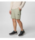 Columbia Rapid Rivers Cargo Short Safari - tokatlis.gr