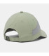 Columbia Tech Shade™ II Unisex Καπέλο Πεζοπορίας | tokatlis.gr