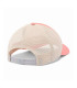 Columbia Youth Snap Back- tokatlis.gr