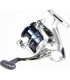 Shimano Nexave 8000  - tokatlis.gr