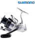 Shimano Nexave FE 8000 Μηχανισμός Surf Casting NEX8000FE | tokatlis.gr