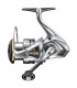 Shimano Sedona FI 4000 | Μηχανισμός Spinning με Hagane Gear | tokatlis.gr