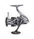 Shimano Nasci C3000 FD Μηχανισμός Ψαρέματος Spinning | tokatlis.gr