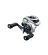 Shimano Tranx 201 HGA Left - tokatlis.gr