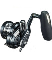 Shimano Ocea Jigger  Custom 2500