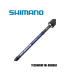 Shimano Technium AX CARBON - tokatlis.gr