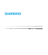 Shimano Salty Advance- tokatlis.gr