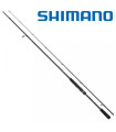 Shimano Stradic Spinning LRF