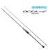 Shimano Ocea Jigger Infinity - tokatlis.gr