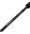 Shimano Aero X5