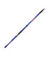 COLMIC FARGO 4,10m 5-80gr - tokatlis.gr