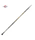 Colmic Konan Limitless 4.20m surf- tokatlis.gr