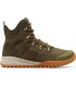 Columbia Fairbanks Omni heat khaki / orange / beige  - tokatlis.gr