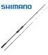 Shimano Technium AX CARBON - tokatlis.gr