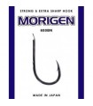 Morigen Αγκίστρια 680BN / Mαύρο Νίκελ (Φακ. 25 Τεμ.)