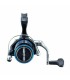 Shimano Nexave 5000  - tokatlis.gr
