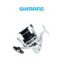 Shimano Beastmaster 14000   - tokatlis.gr