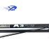 Yuki Saikou A2 Plus 4.20m 100-250gr- tokatlis.gr