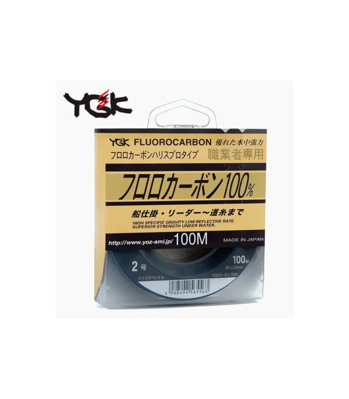 YGK Πετονιά Special Fluorocarbon 100m - tokatlis.gr