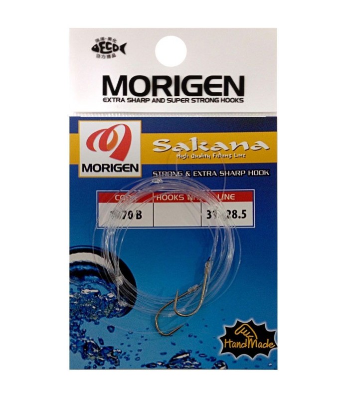 Morigen Sakana 1070b Aρματωσιά - tokatlis.gr