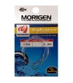 Morigen Sakana 1070b Aρματωσιά