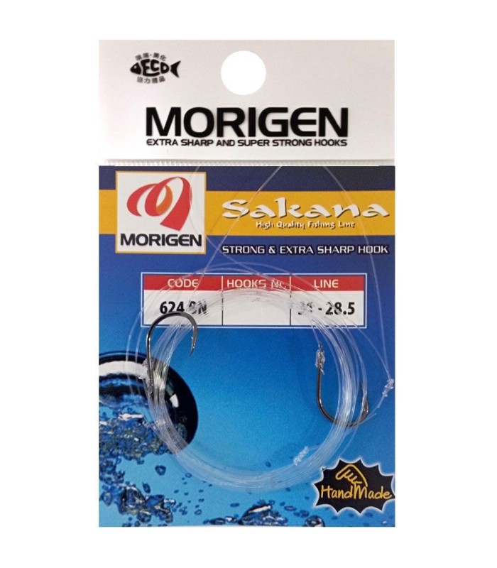 Morigen Sakana 624Bn Aρματωσιά - tokatlis.gr