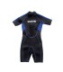 Μονοσορτς Torre Chest Pad 3mm - tokatlis.gr
