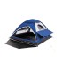 ΣΚΗΝΗ JUNIOR BREEZE 3.1 205 x 205 x 145cm - tokatlis.gr