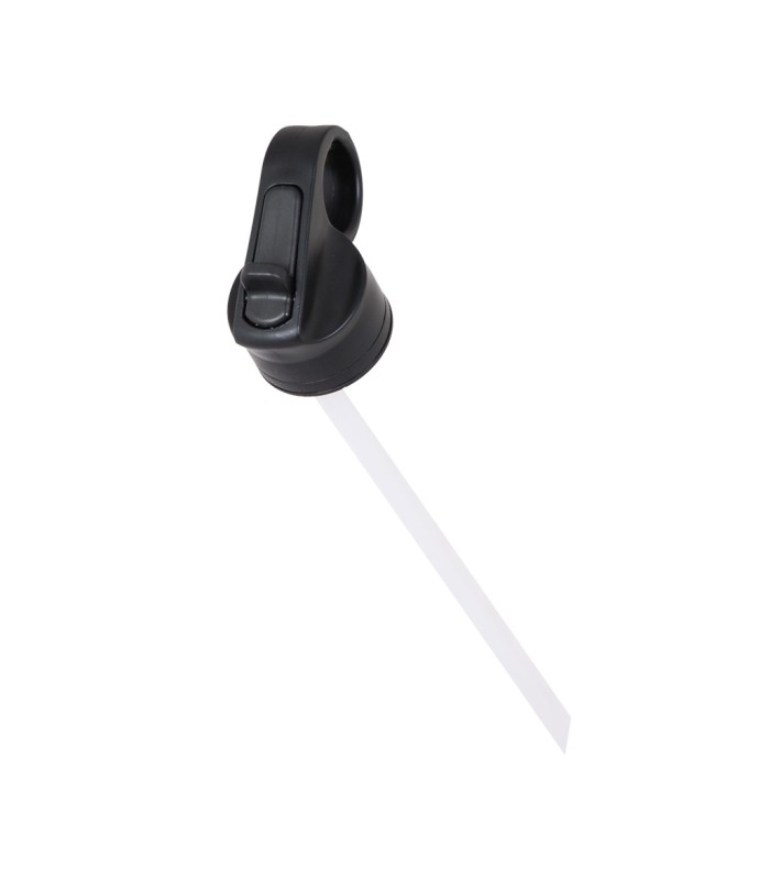 Καπάκι Sports Με Λαβή Για Θερμός/Μπουκάλι - tokatlis.gr