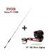 Combo Boat RYOBI VARIUS P1 C180 H+KARASU HT- 30C MICRO JIGGING - tokatlis.gr
