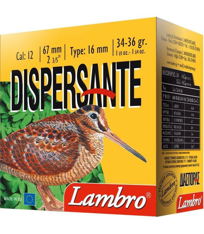Φυσίγγια Lambro Dispersante Διασποράς 36gr - tokatlis.gr