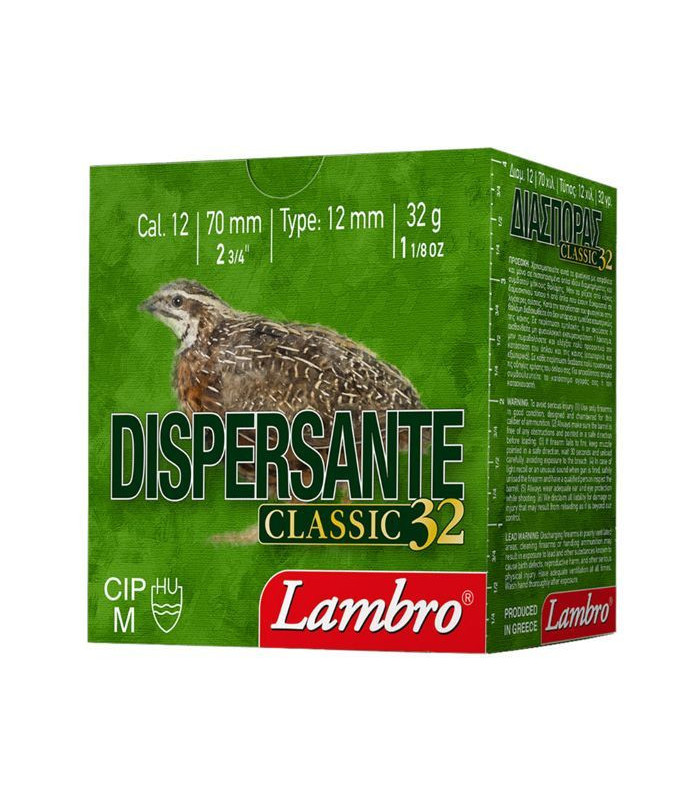 Φυσίγγια Lambro  Dispersante Classic 32gr Διασποράς-  tokatlis.gr
