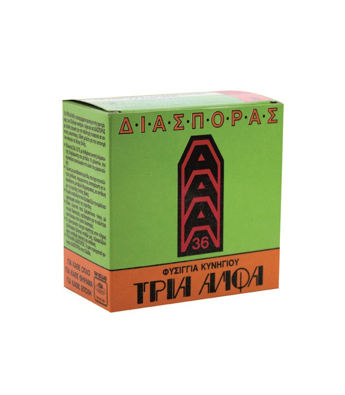 Φυσίγγια Dorkas Τρία Άλφα Διασποράς 32gr -  tokatlis.gr