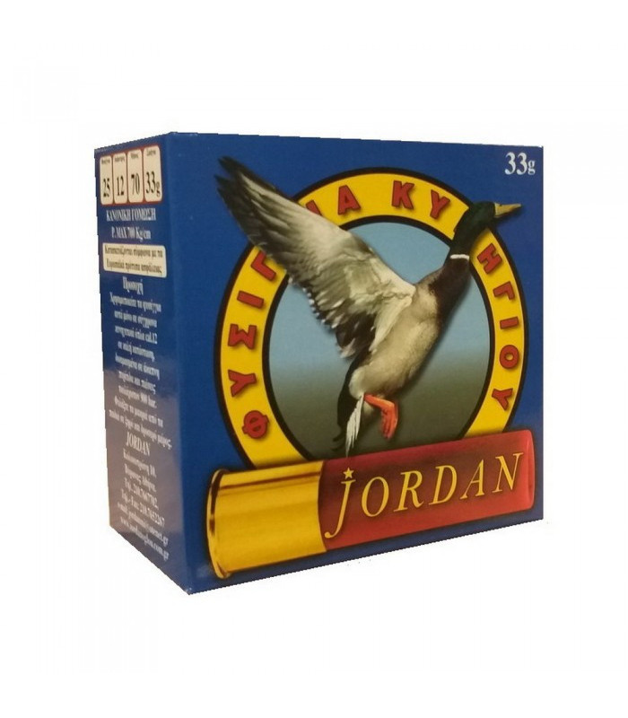 Φυσίγγια Jordan Shotshell 33 gr Μπλέ -  tokatlis.gr