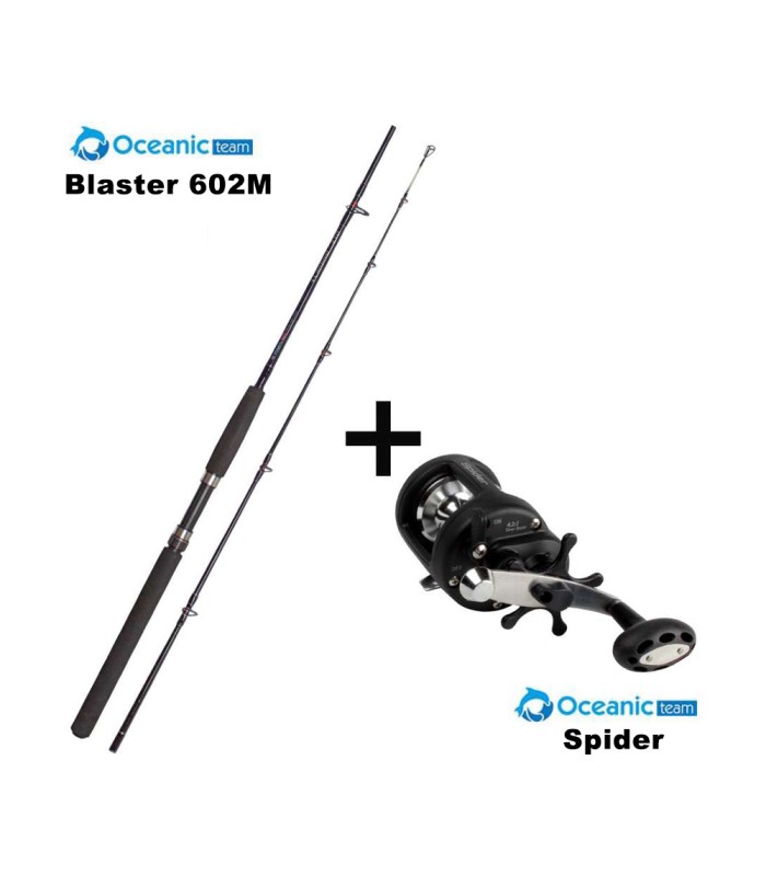 Combo Kαθετής Oceanic Team Blaster 602M + Oceanic Team Spider - tokatlis.gr