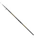 Pregio Icarus-200 4,20m 100-200gr 15-351