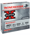 Winchester Super-X 36 Δράμια