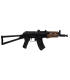 Kalashnikov ΑΚS-74U Ελατηρίου Polymere Black/wood 6mm Τυφέκιο 300BB&aposs 0,7J 275fps /C3, Cybergun Fran