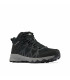 Columbia Ανδρικά Παπούτσια Peakfreak II MID Outdry Black/ Titanium II- tokatlis.gr
