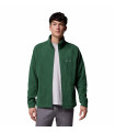 Columbia Ανδρική Ζακέτα Fast Trek II Full Zip Fleece Rain Forest